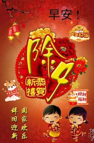 按我可連結至更清楚的圖片
